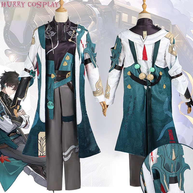 Game Cosplay,Honkai: Star Rail,Honkai Star Rail Dan Heng Cosplay Costume